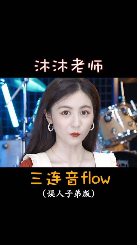 2021-07-120沐沐_mercury2粉丝  关注#我要上热门#狗子就要从小教育