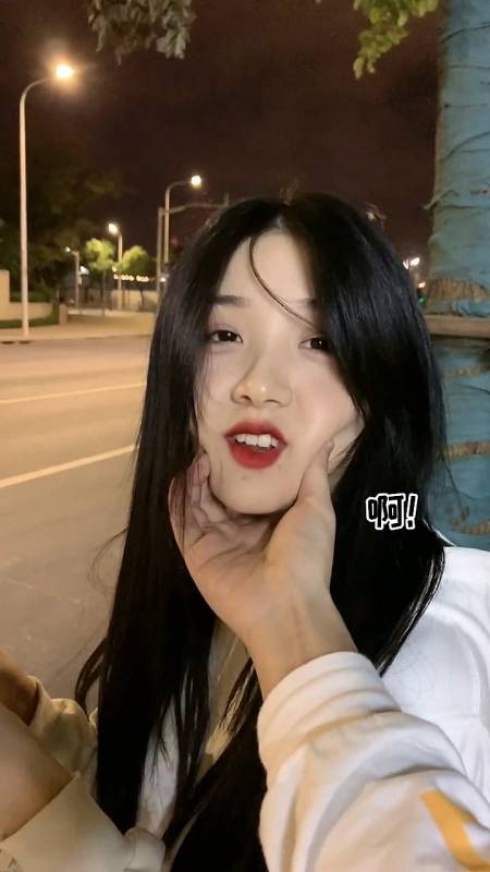 我要上热门#大家说说我女朋友是不是个憨憨