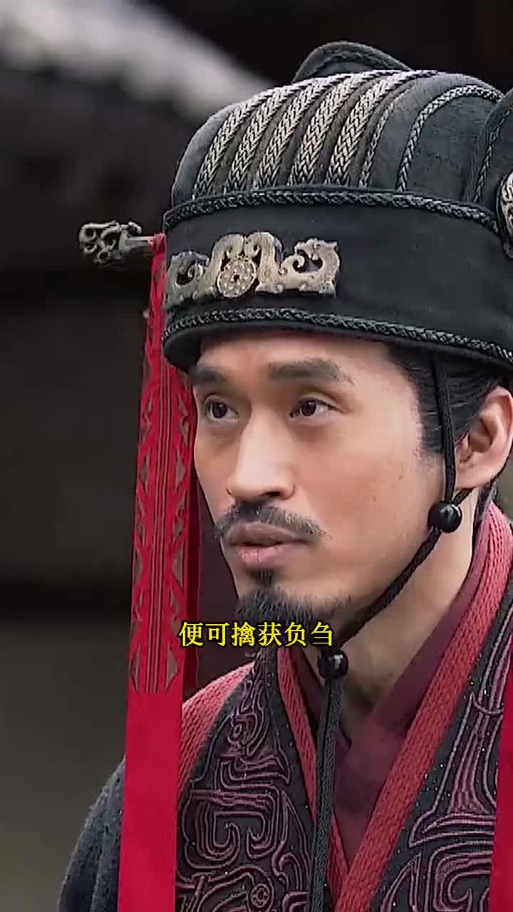 秦王搁置分封之议,芈启背叛大秦