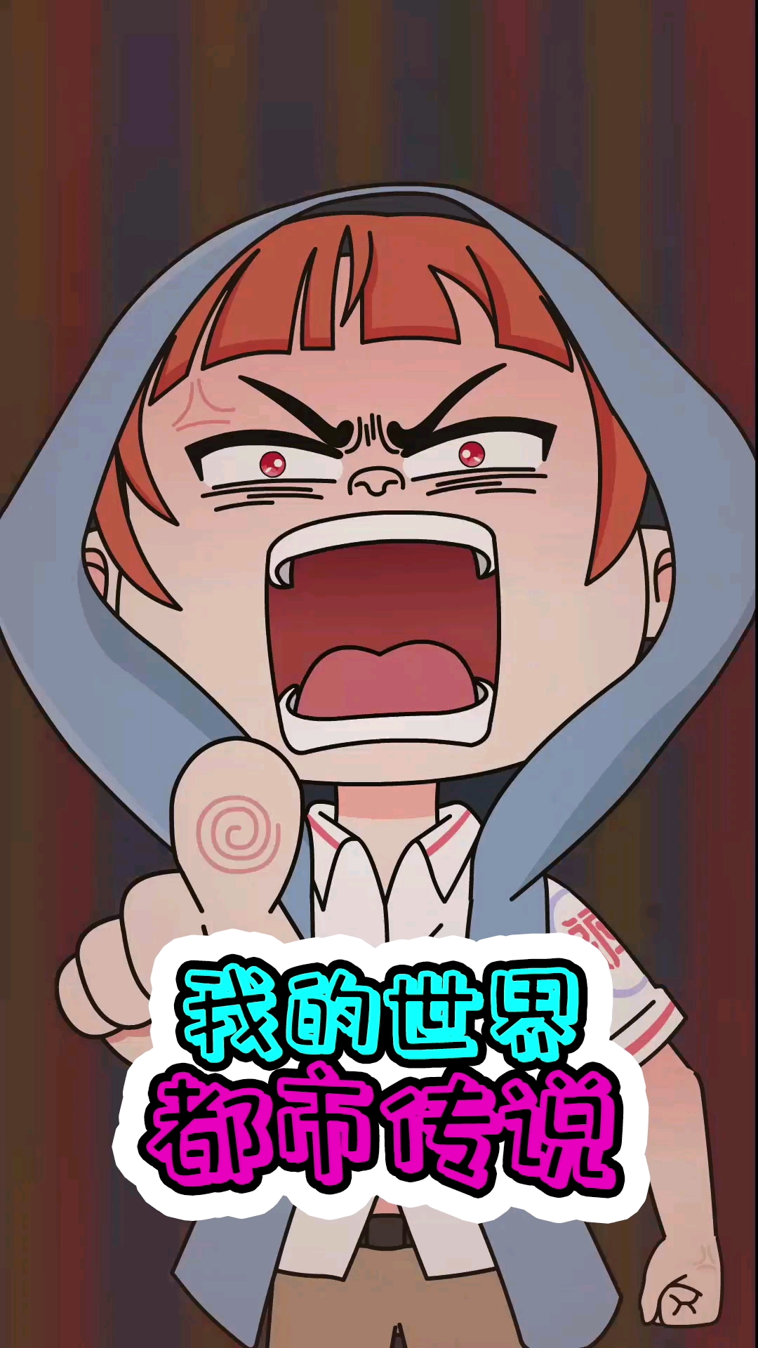 我的世界:mc里的redsun是怎么回事?听起来比303还厉害!-度小视