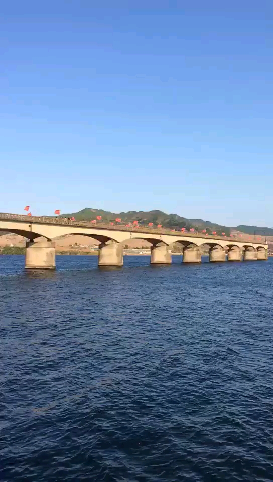 鸭绿江上河口大桥