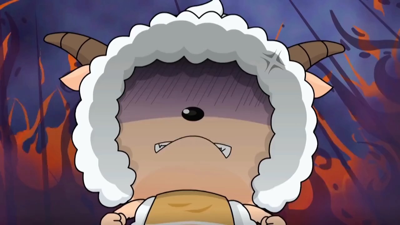 我要上热门#懒羊羊发火了?