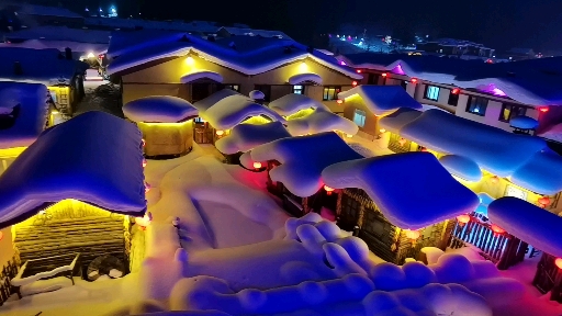 东北雪乡,我的家乡