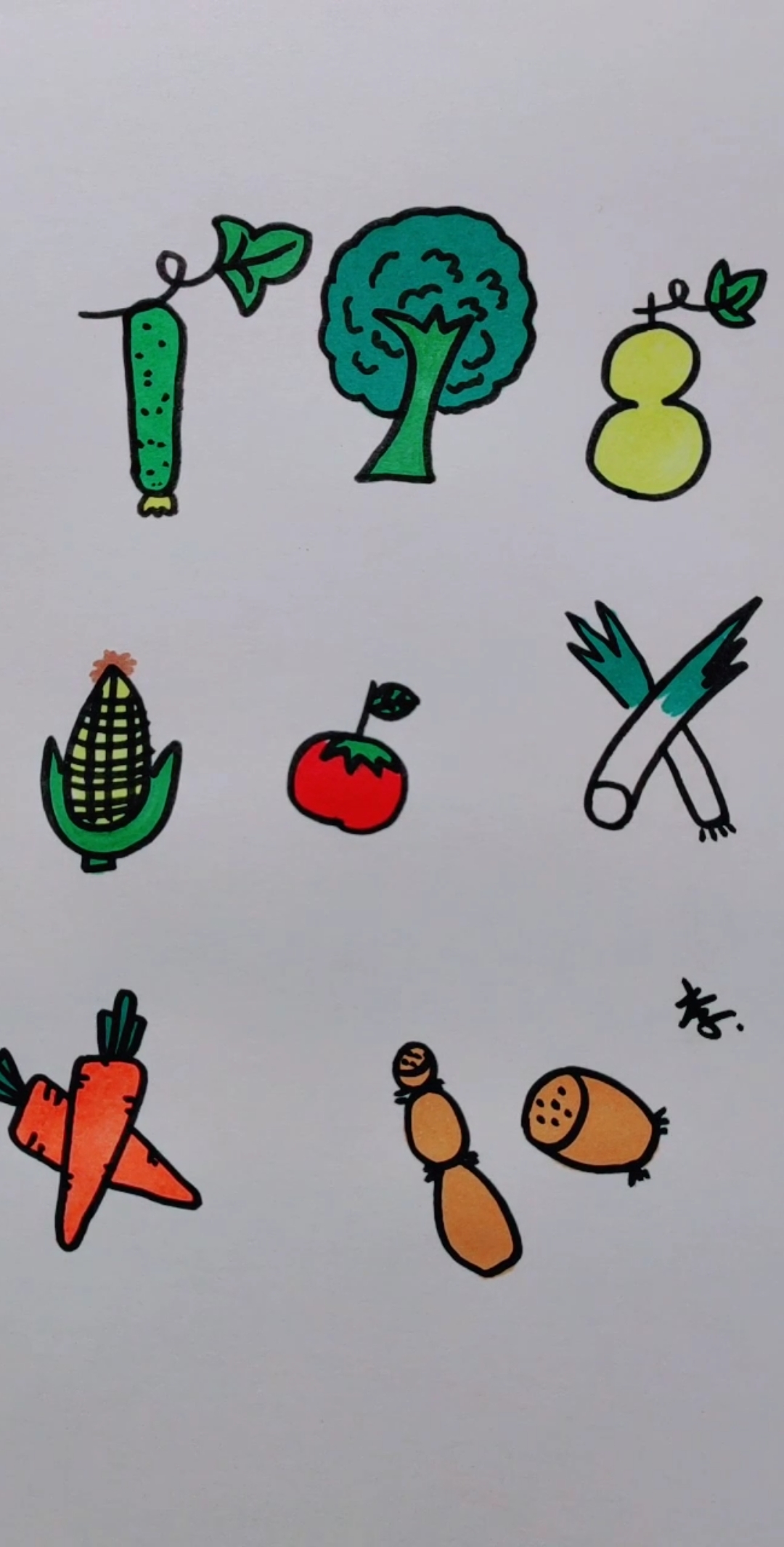 创意数字画#用数字12345678画画-度小视