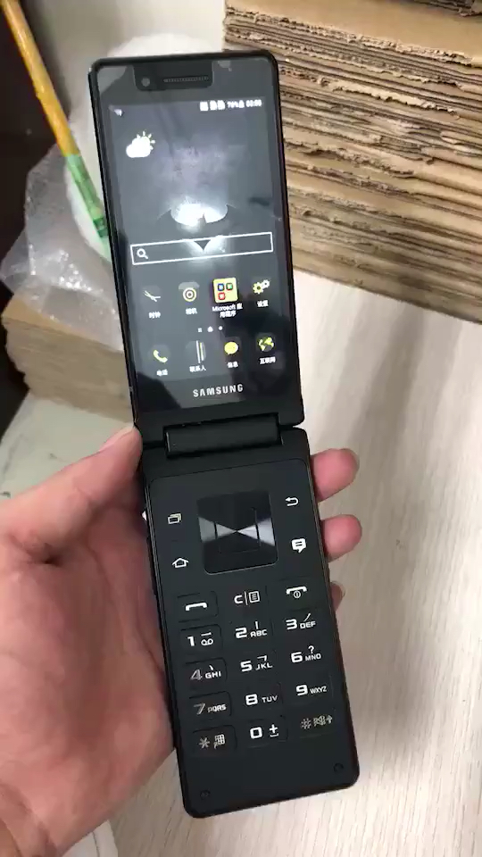 三星领世旗舰8 大器五 g9298  全网通4g ,464g内存 颜色:全黑色