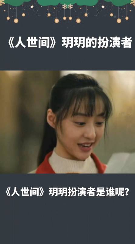 2022-02-221大奇百科秀456粉丝  关注老人说:新安的茅厕香3天,看来是