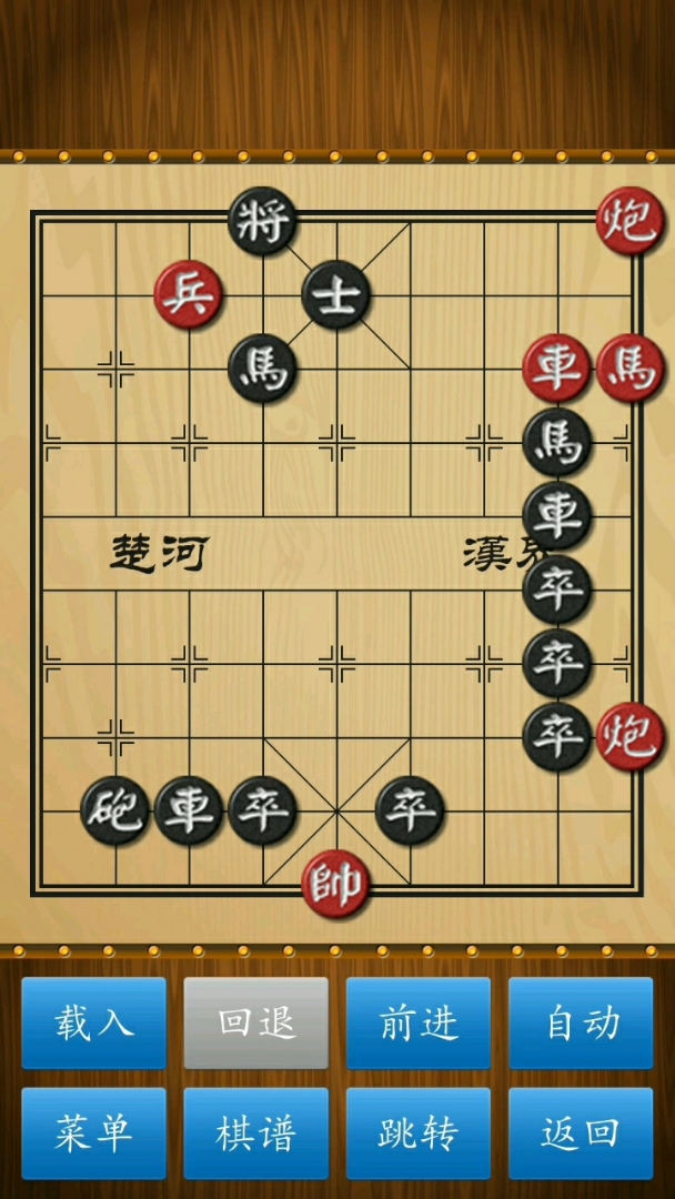 红先胜!单骑绝尘 02关