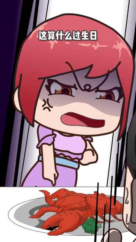 没有公主病却一身公主病,该治治了