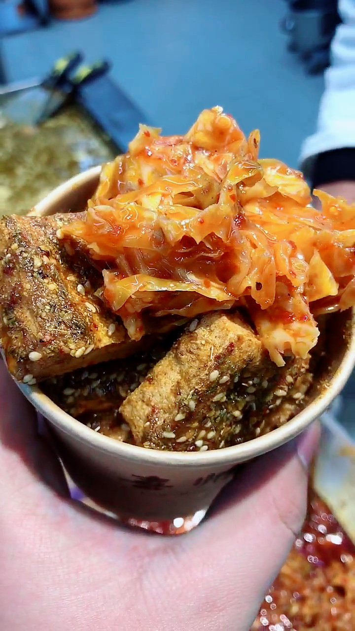 家乡特色美食#你没吃过的泡菜臭豆腐