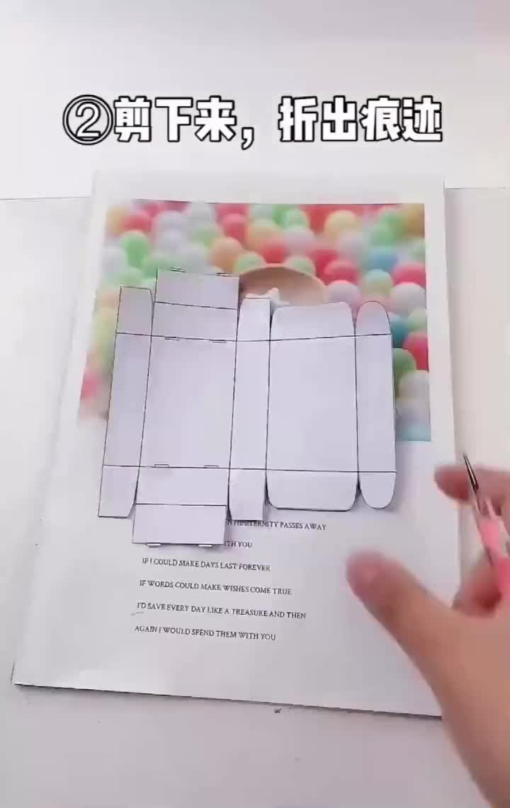 手工创意diy,制作迷你快递盒,非常有创意的制作!