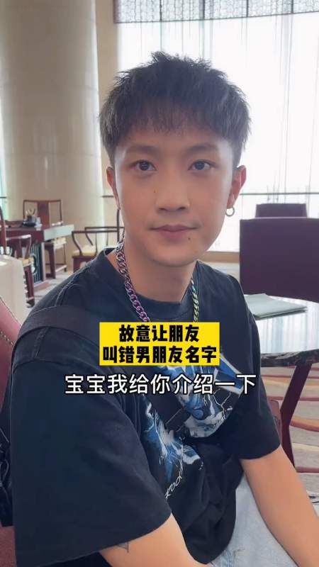 68万次播放.2021-05-251925宇哥只要三块五呀5.