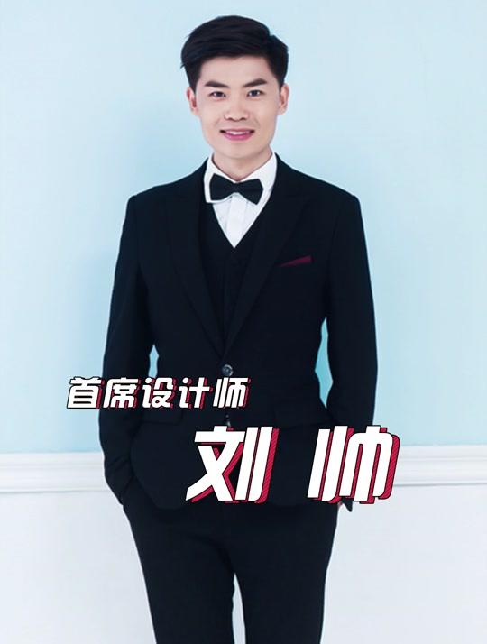 德州装修 #室内设计师 #家具家装设计 @全民小视频小助手 设计师刘帅