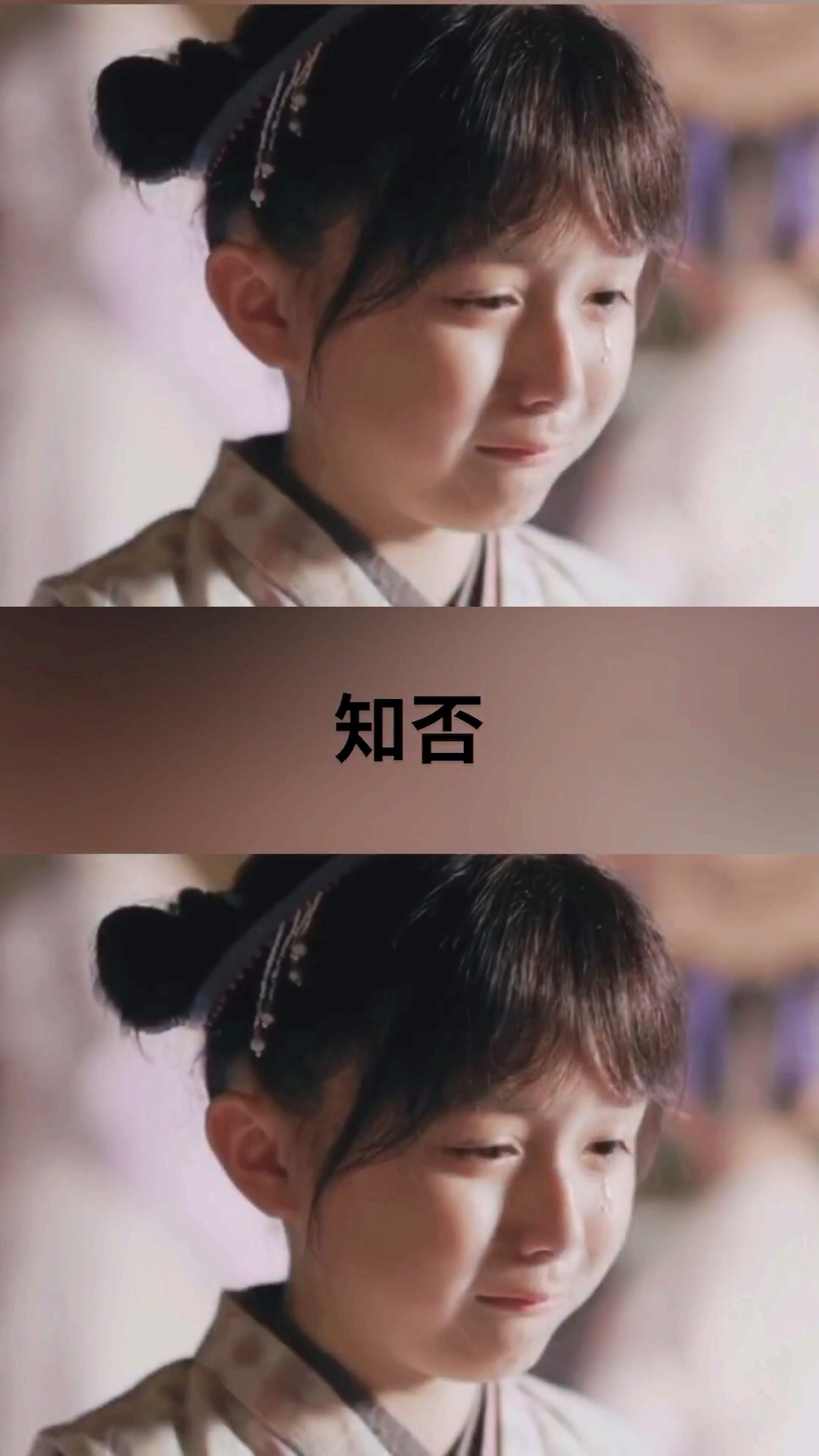 祖母这辈子最疼的就是明兰,一生明丫头喊出了多少人的眼泪知否 知否是