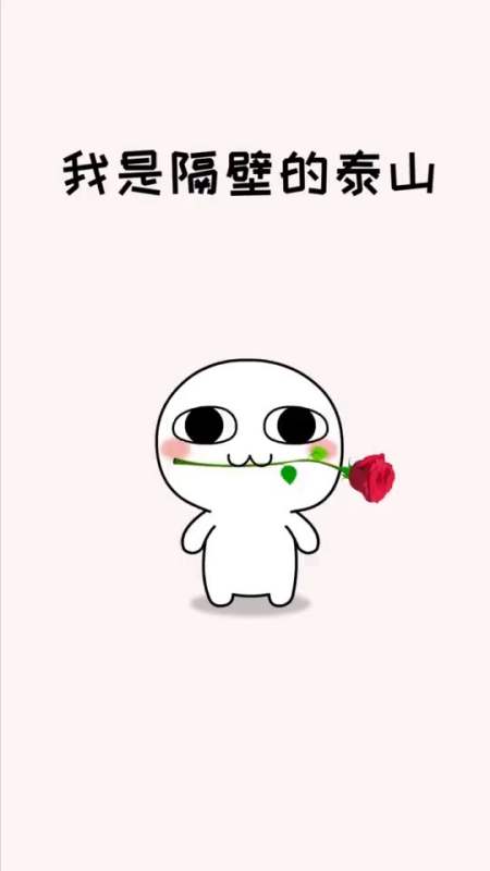 就你们会跳舞么,我是隔壁的汤圆酱