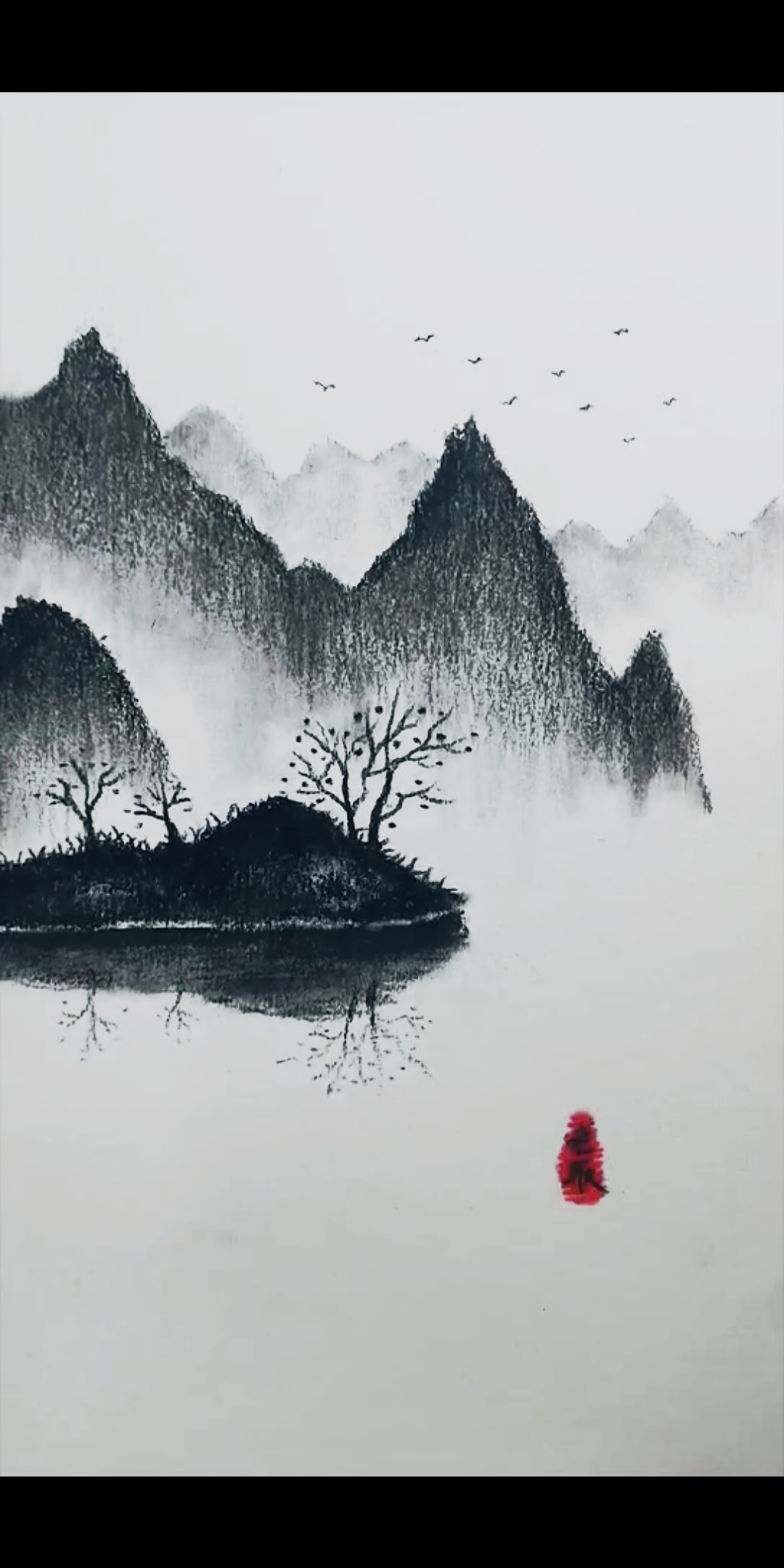 简单又好看的意境风景画