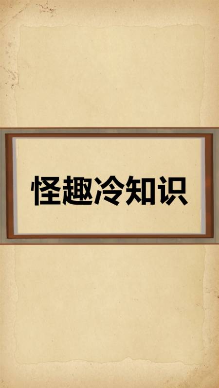 奇闻异事#你是喜欢繁华的都市?还是带烟火气的小地方