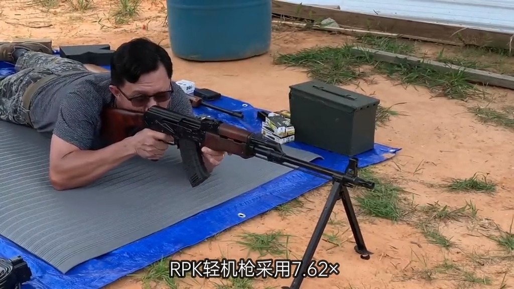 卡拉什尼科夫rpk轻机枪,由akm基础发展而来,曾是游戏里的神器-度小视