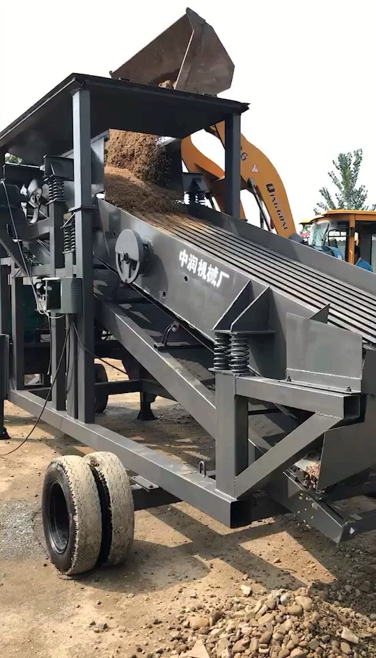 筛石机#筛石机大型筛