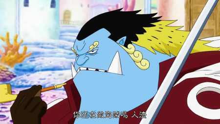 像极了爱情也像极了某黄绿海贼王沉沦与遐想-度小视