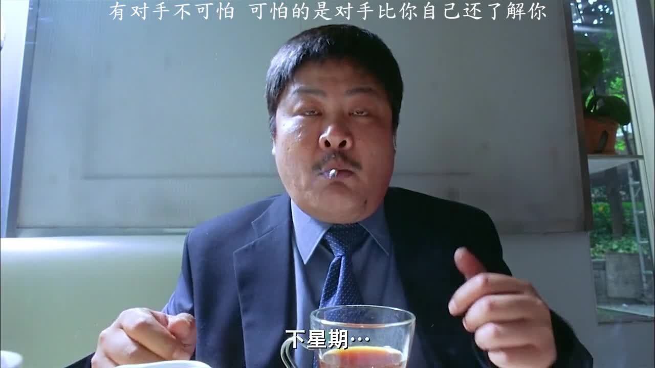 小助手细看林雪表情,演技真的很棒!