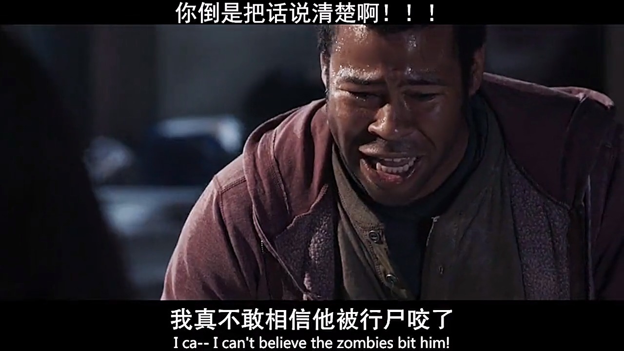 精彩影视#你倒是把话说清楚啊,真想一枪崩了你!