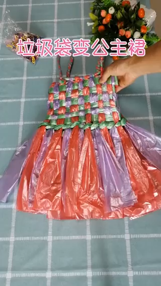 幼儿园用购物袋做裙子图片