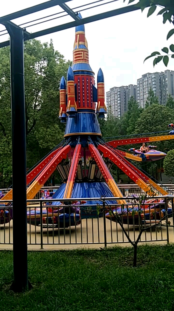 塔子山公园游乐园!