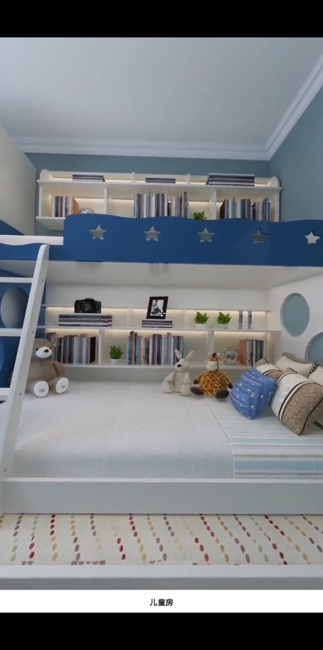 室内设计#双人儿童房这样搞,一点毛病都没有.