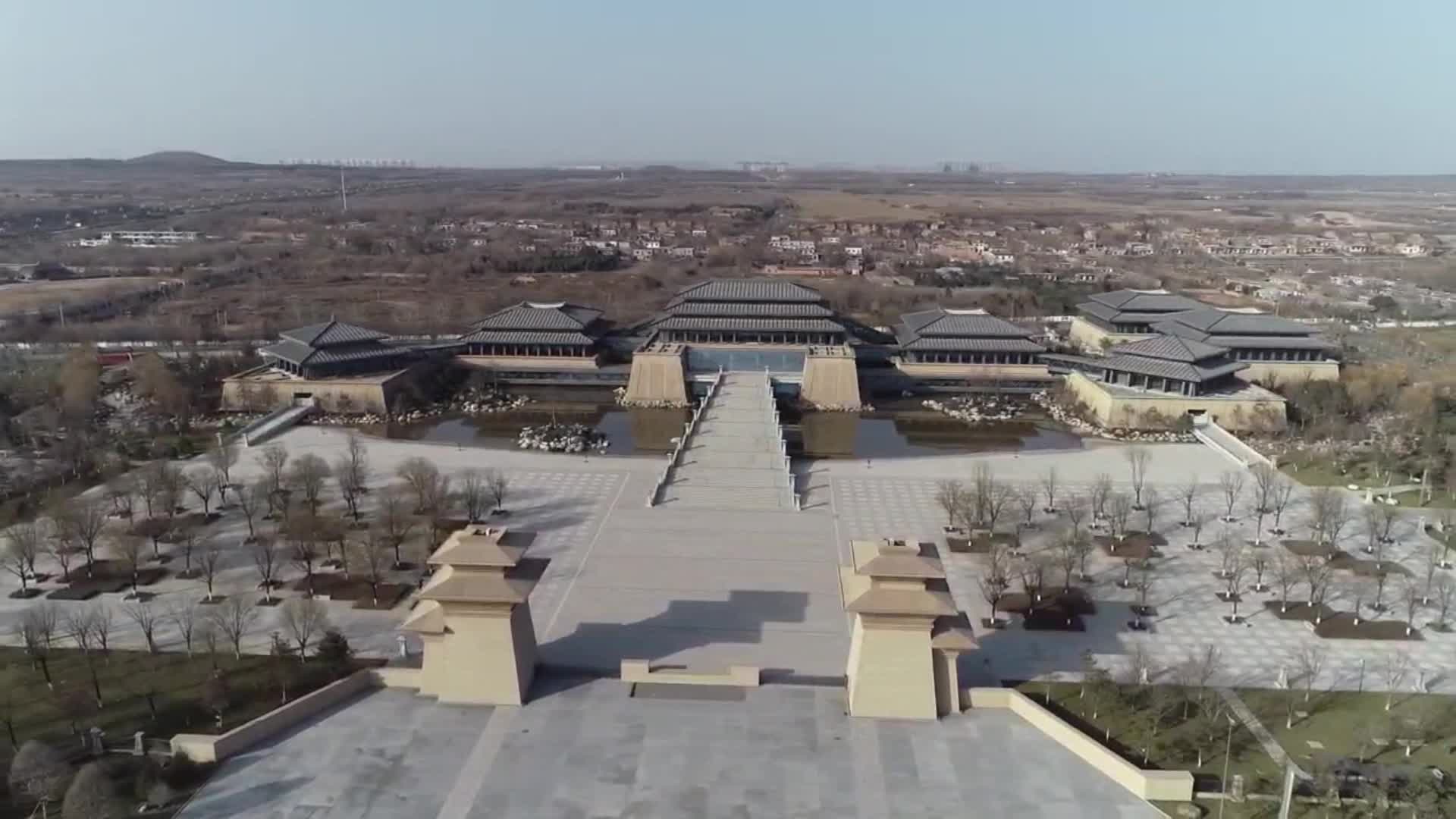 航拍陕西历史博物馆(秦汉馆)-度小视