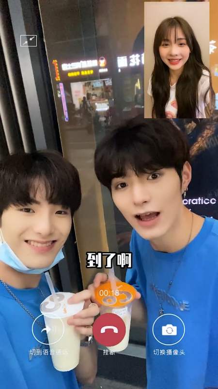 扫码下载度小视 发个视频 让别人知道 i你的子笺子凛 15.