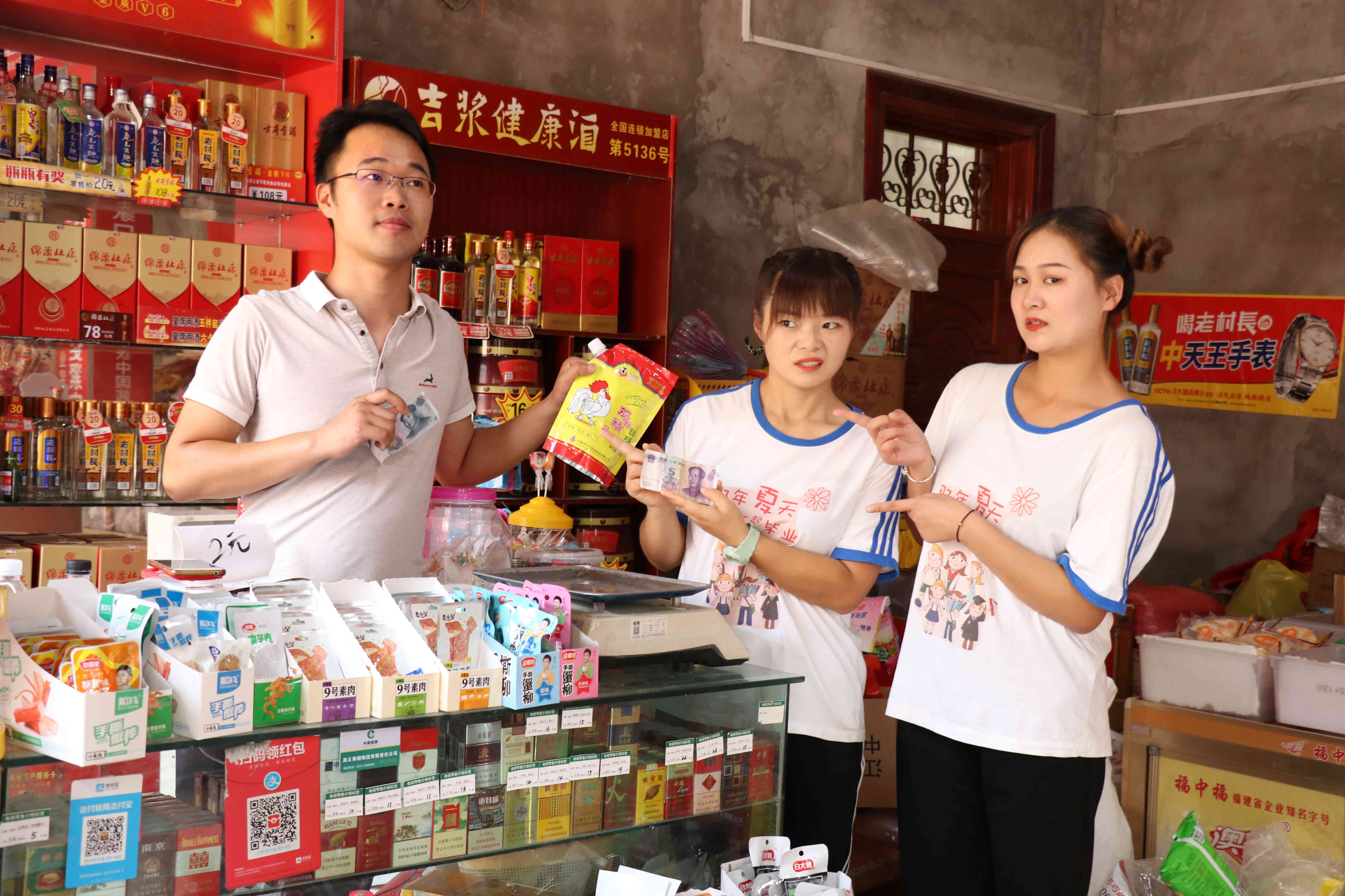 欢欢为贪3块钱的小便宜,却吃了大亏,小朋友不要贪图小便宜哦!