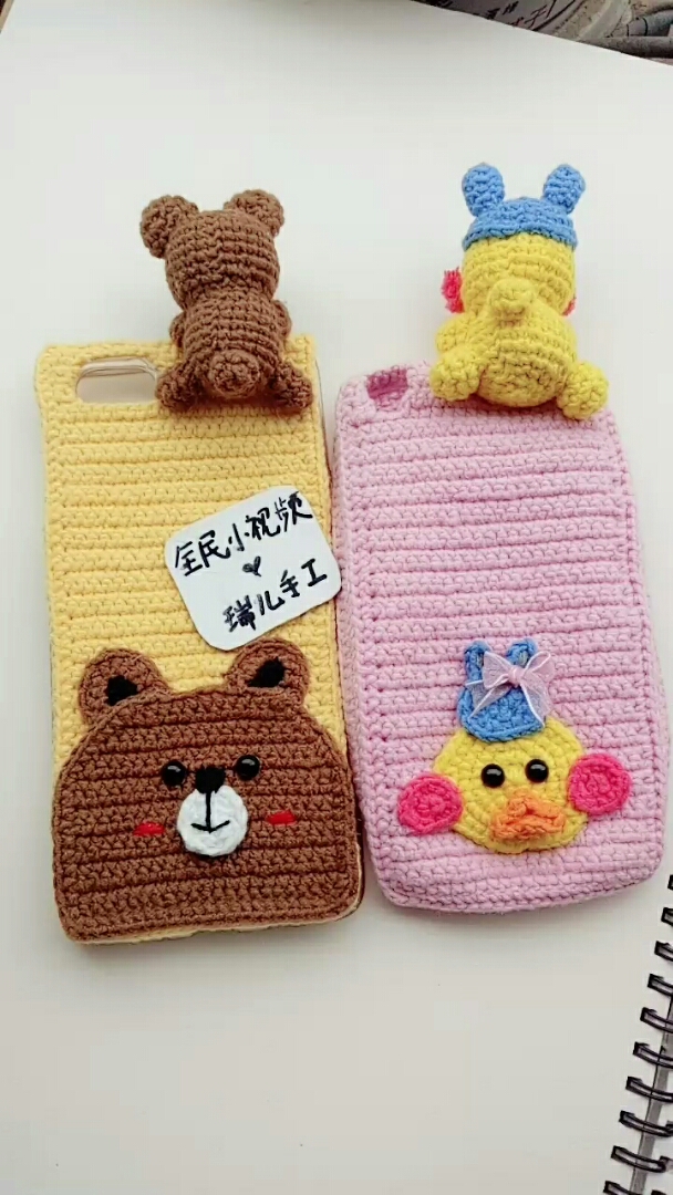 终于完工了?觉的喜欢点个赞,谢谢了