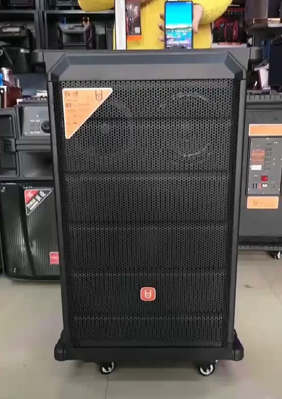 贝德红旗15寸户外家庭蓝牙音