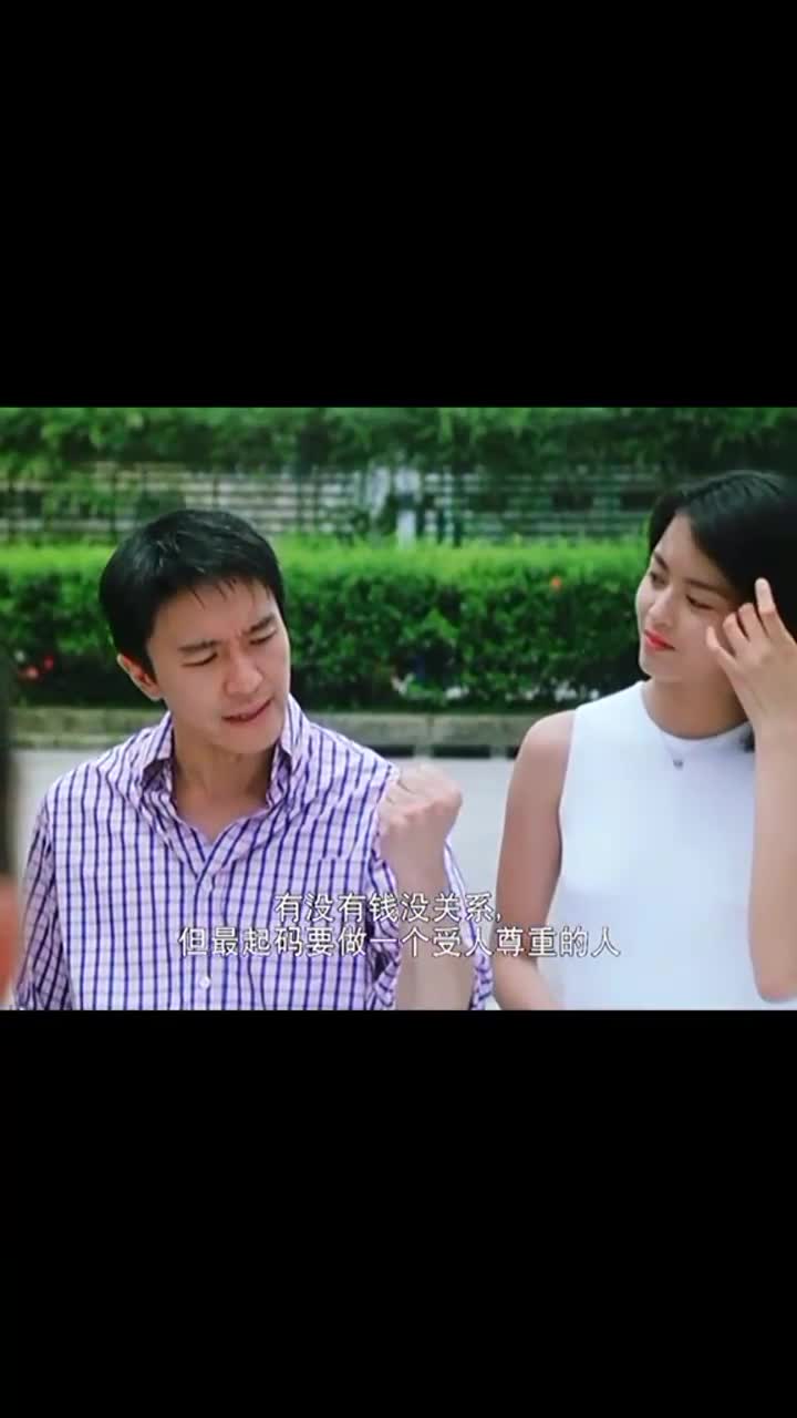 在脸上的自信,长在心底的善良,刻在生命里的坚强#周星驰#做好自己