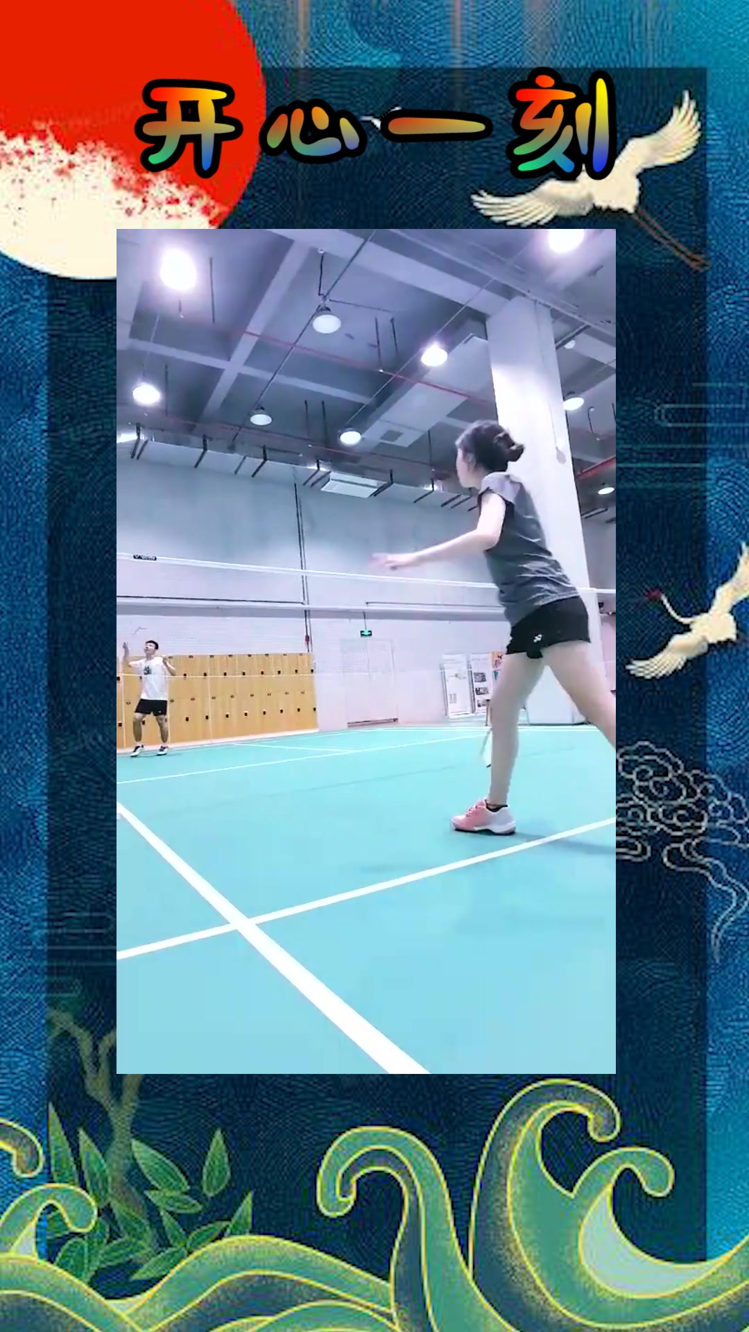 我要上热门#看这个手上假动作王小羽