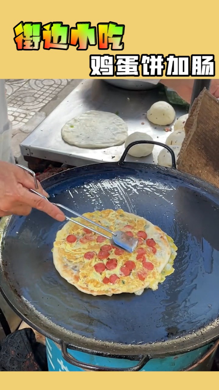 鸡蛋饼照片路边摊图片