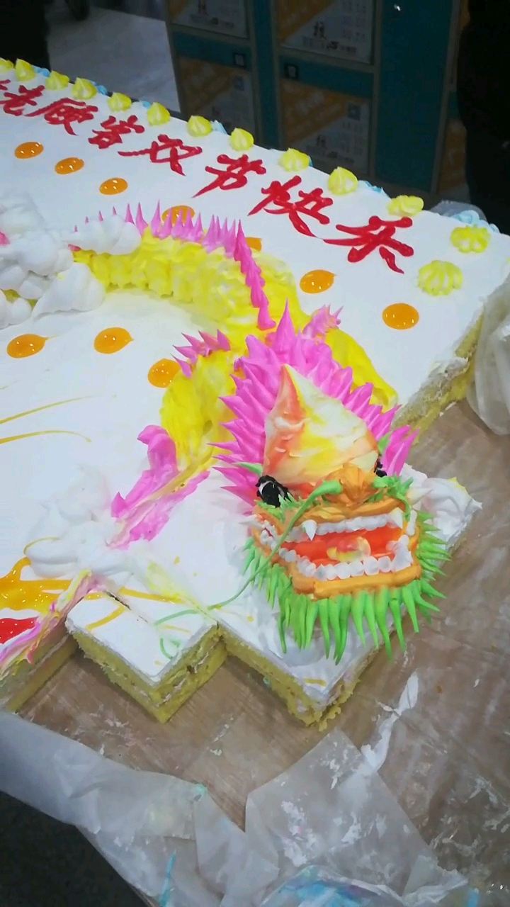 表白女神#纯手工制作的蛋糕,二月二龙抬头