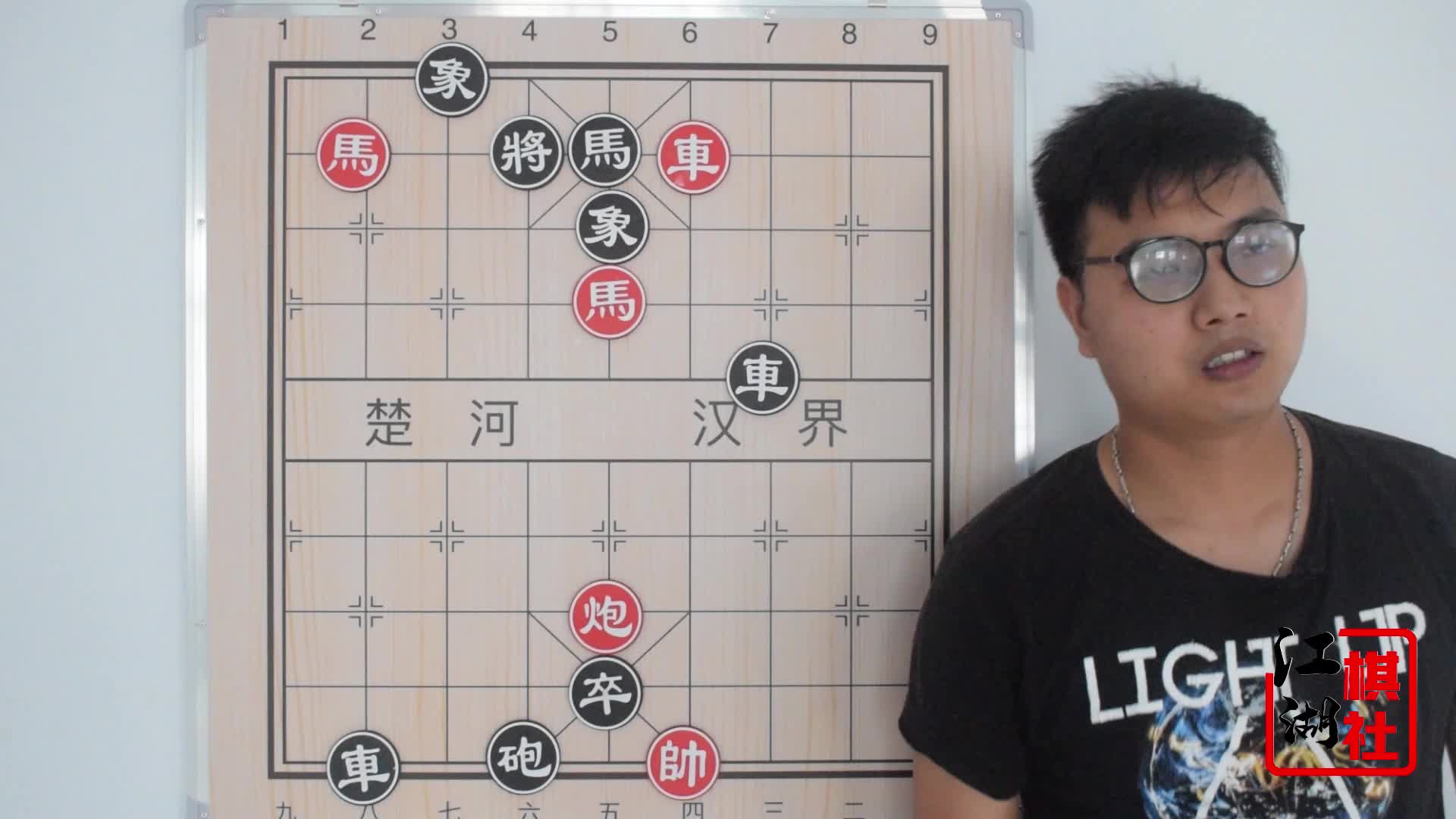 象棋殘局,一半背棋譜,一半將著軍,不怕高手有仙招