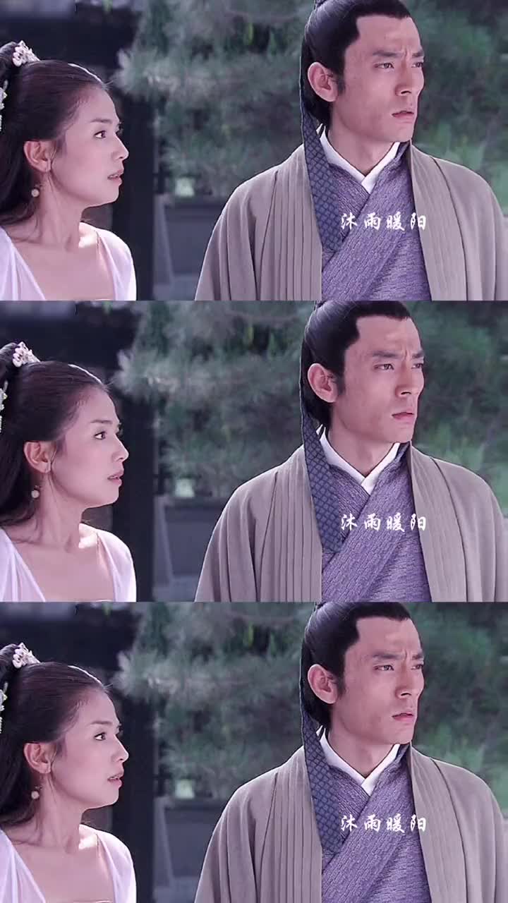 我要上热门#杨天佑的担当确实不是刘彦昌能比的,杨天佑敢于和瑶姬种 