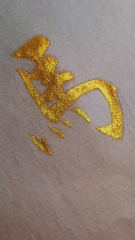 手写文字#日常手写百家姓,属马姓马的小伙伴们来集合了