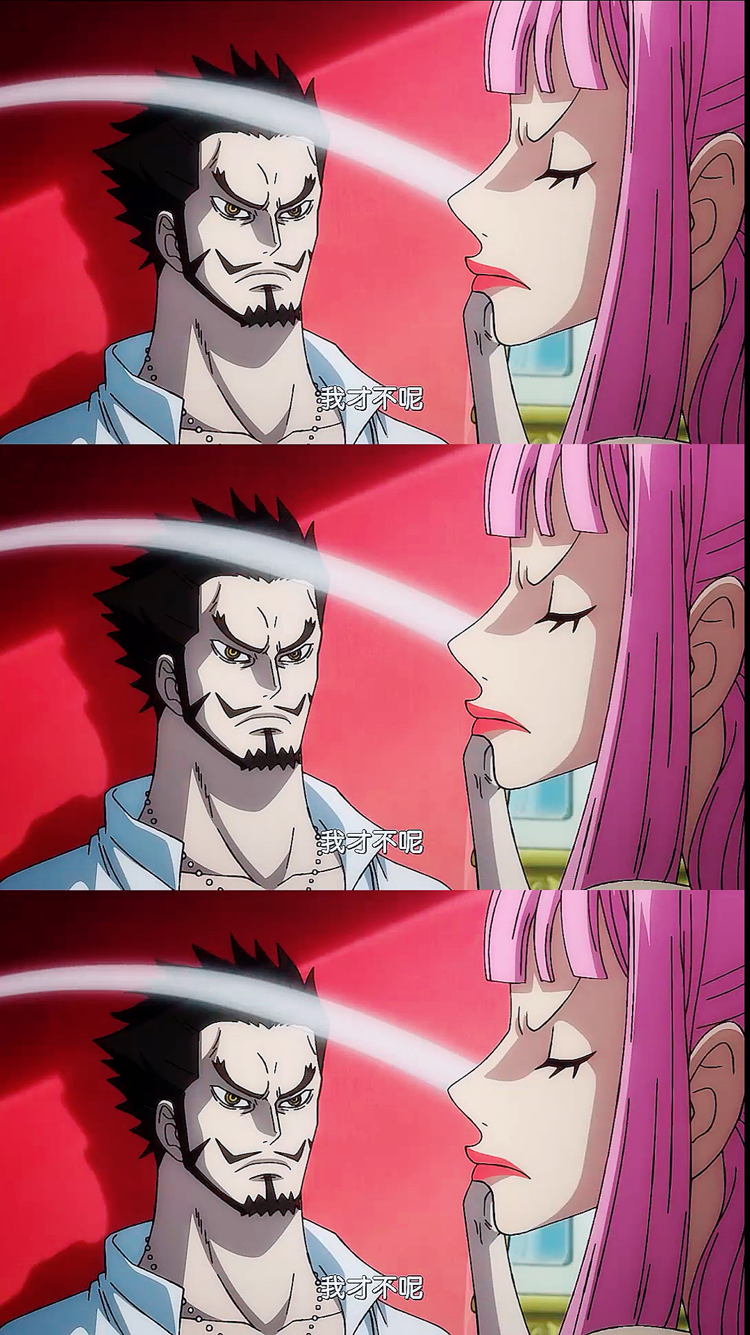 动漫#鹰眼和佩罗娜还一起做饭种田,太有爱了-度小视