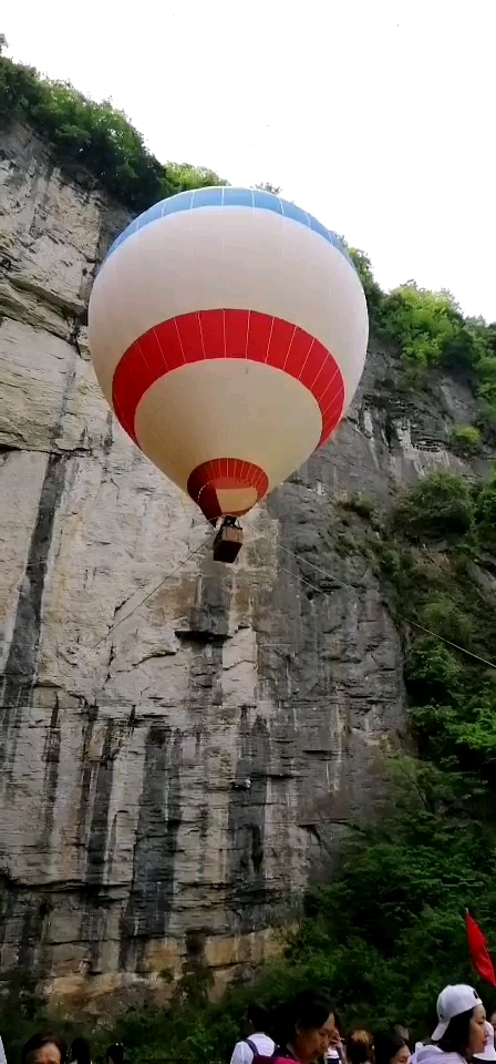 腾龙洞热气球