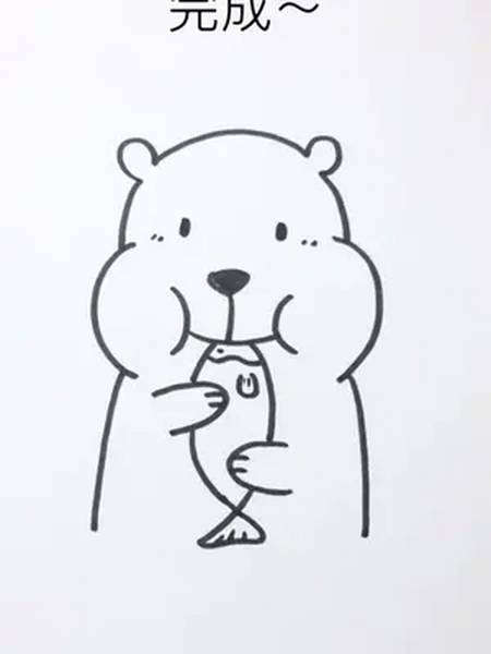 吃鱼鱼的小熊简笔画画画育儿