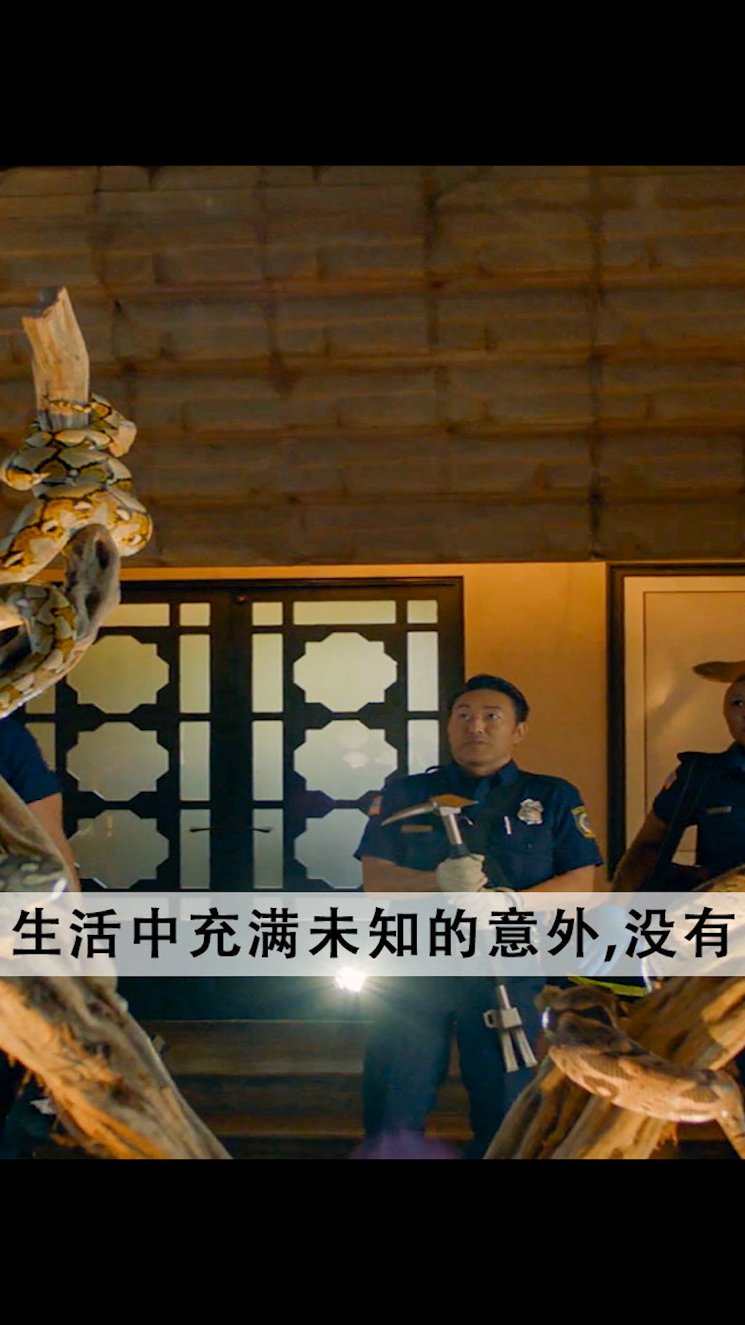 影视解说#《紧急呼救》真实事件改编