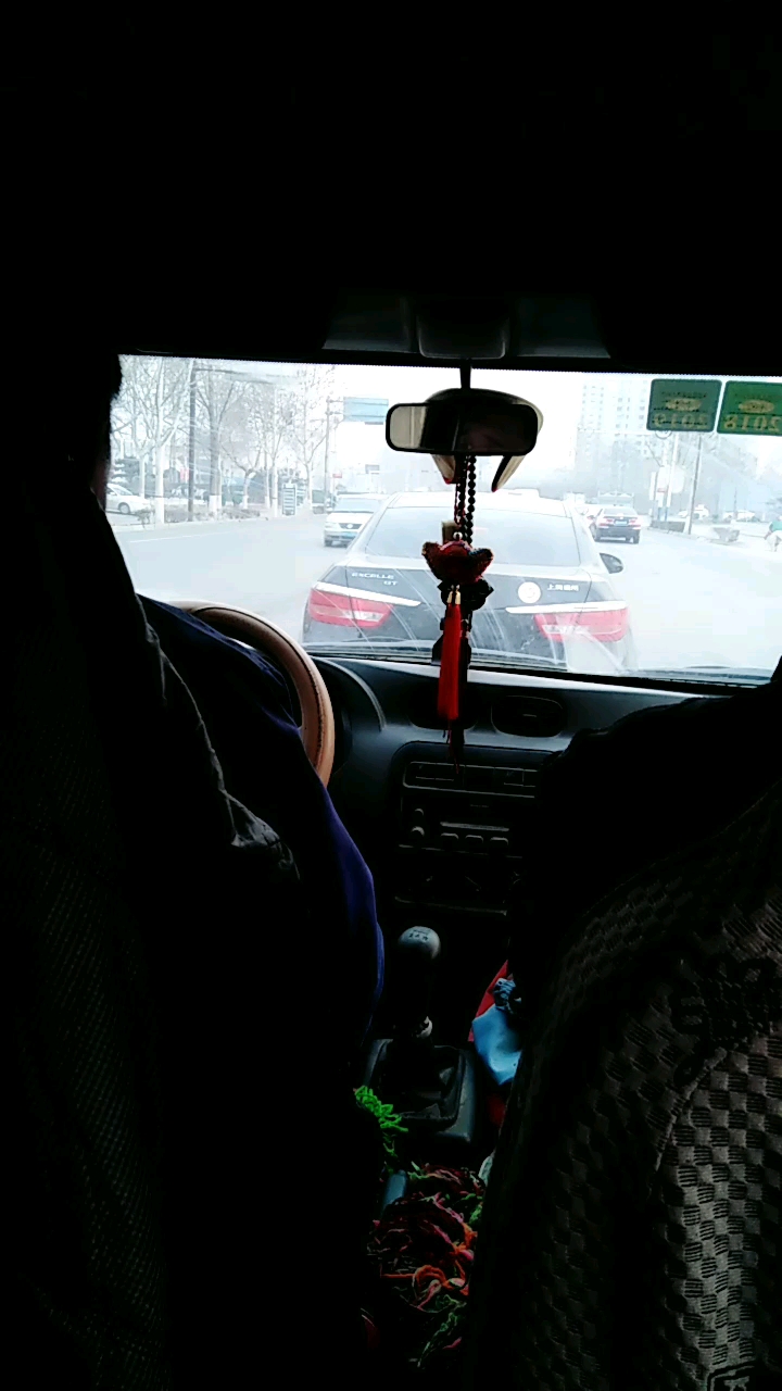 下班时间开车注意安全