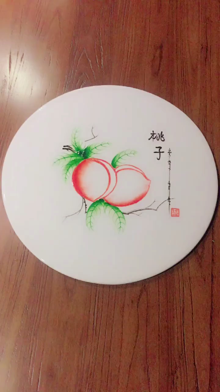 优秀如我#果酱画盘饰