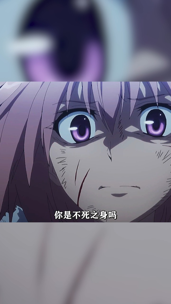 宝具(磔刑之雷树)