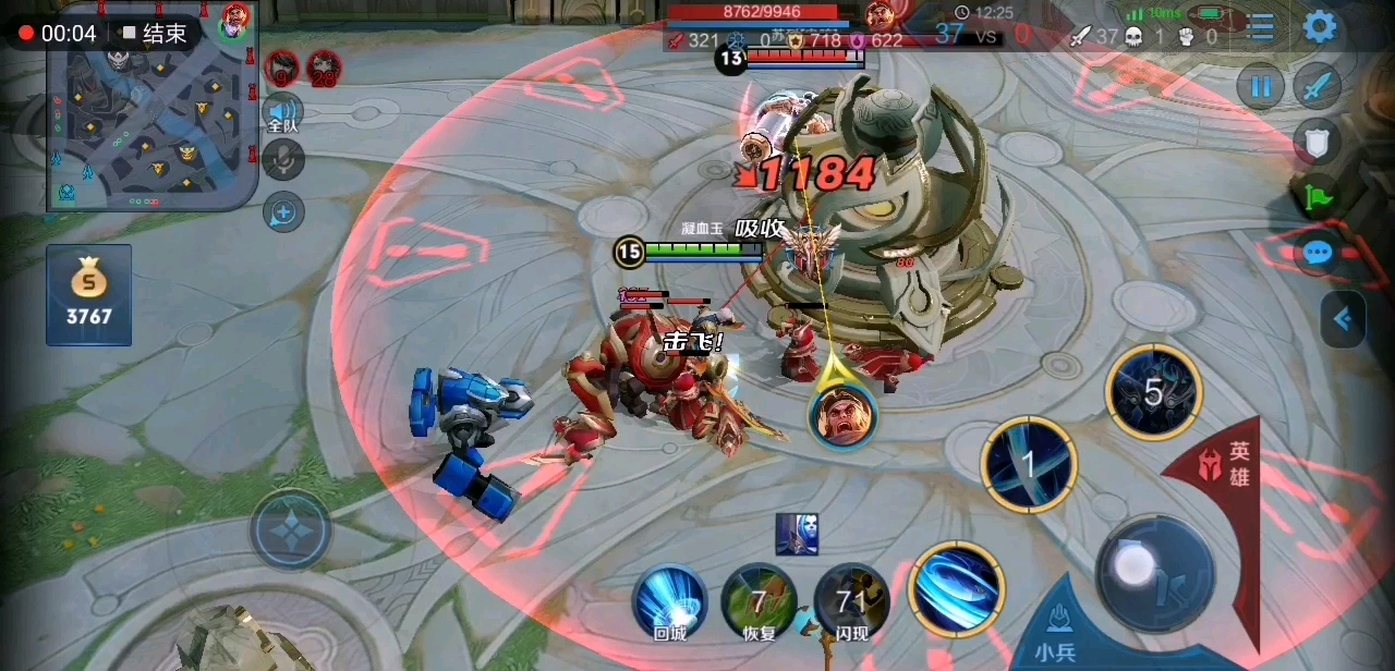 《王者荣耀》凯的人机1v5,诠释血条消失术