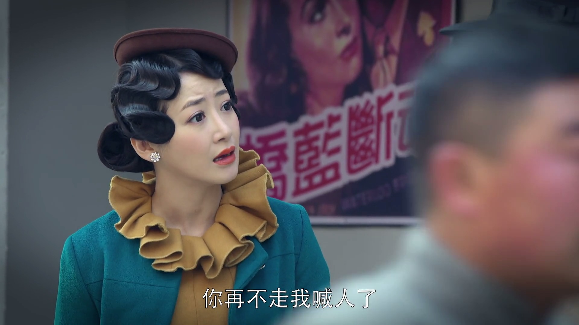 陈紫函#电视剧#【我姥爷1945之绝命枪】第3集预告