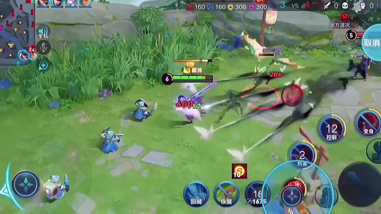 我要上热门当秋山不说相声标题您们来吧王者荣耀秋山暗信